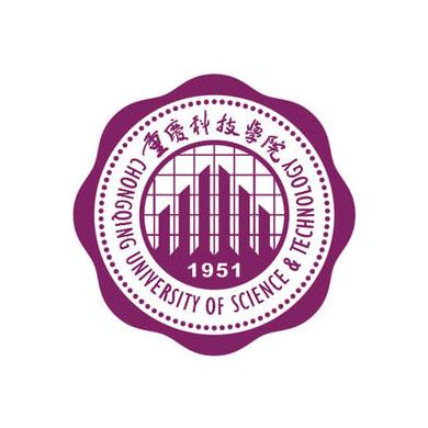 重慶科技學院